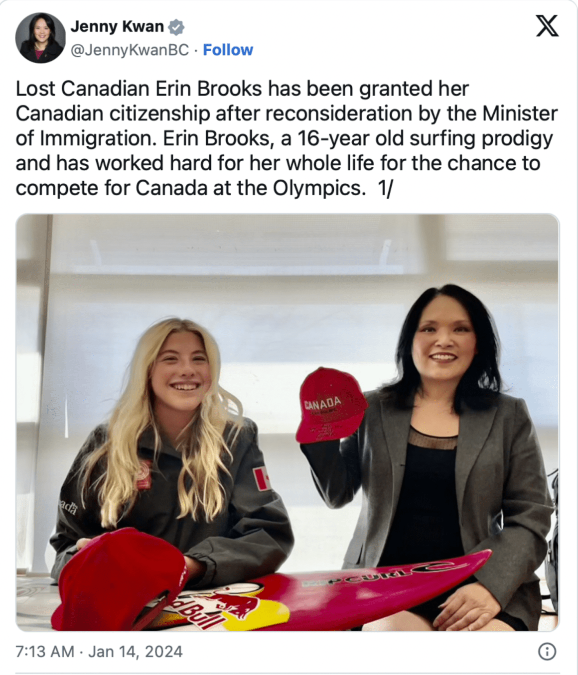 Erin Brooks Canada